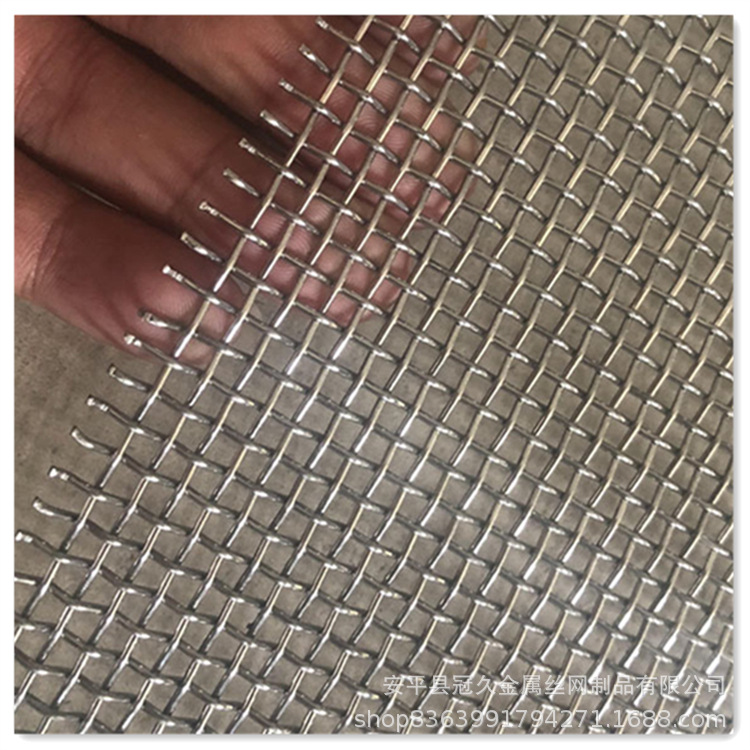 河北轧花网厂家批发镀锌钢丝粮仓网 不锈钢轧花网 锰钢矿筛网