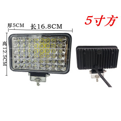 Wholesale Ultra-Bright 48-LED Fog Lights for Electric Bikes, Motorcycles, Trucks, Off-Road Vehicles, Modification Lights, Car LED Beam Lights