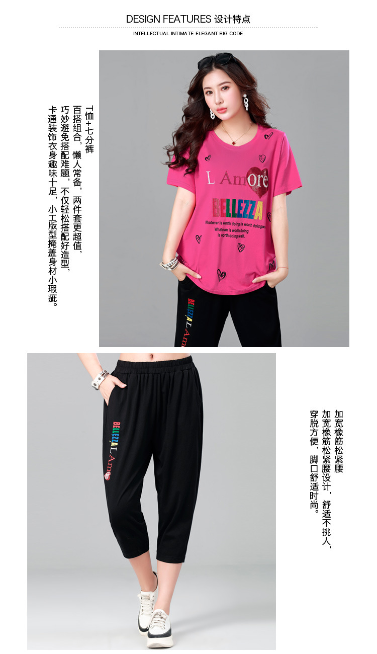 Costume femme STAR DREAM LOVE en Coton - Ref 3335037 Image 11