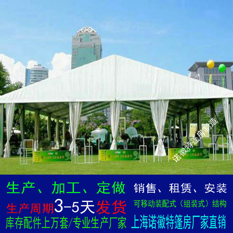 ũ��������ϯ������������񷿳�չ�񷿻չ����ִ����﷿