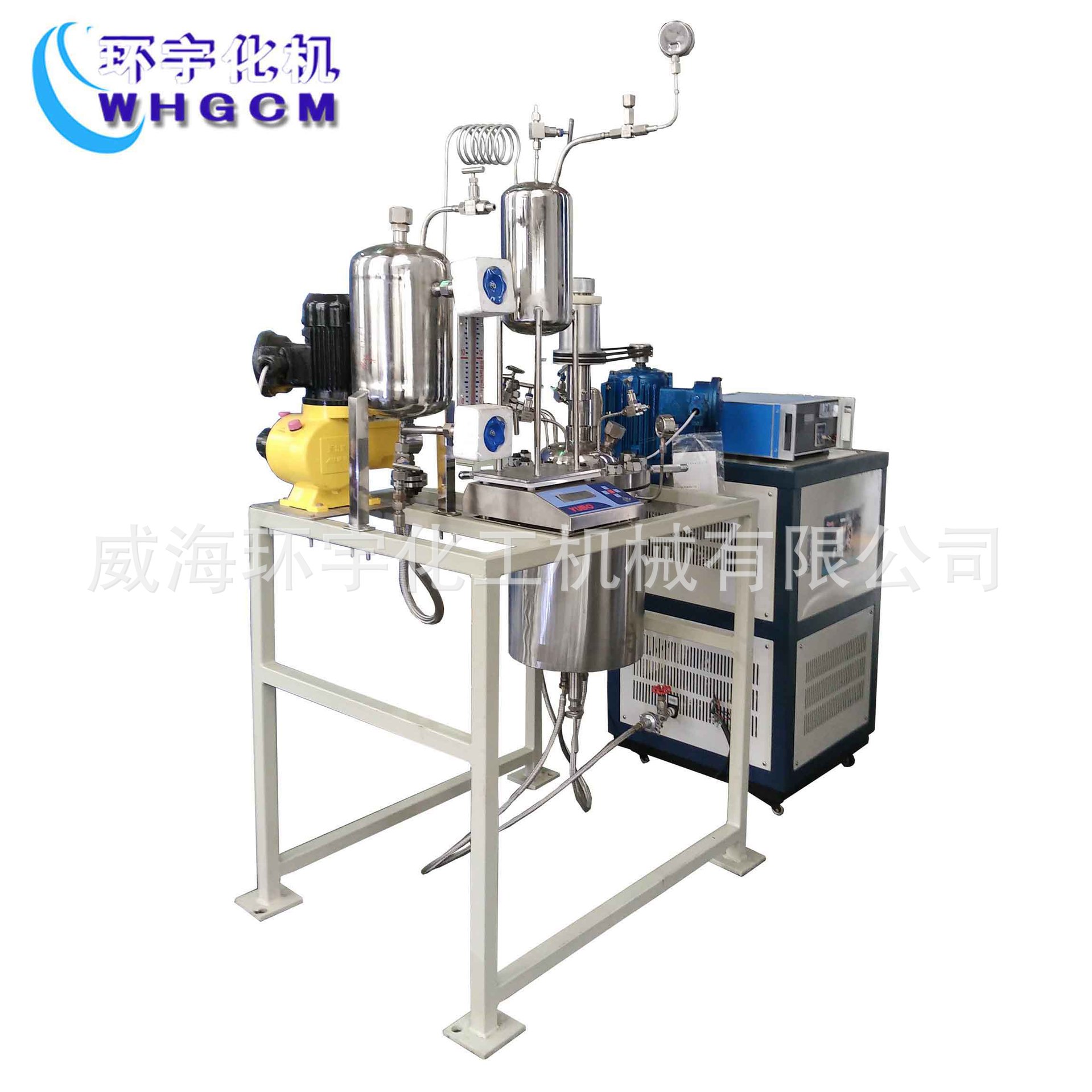 供应乳液聚合反应釜 聚脂聚醚反应釜不锈钢材质