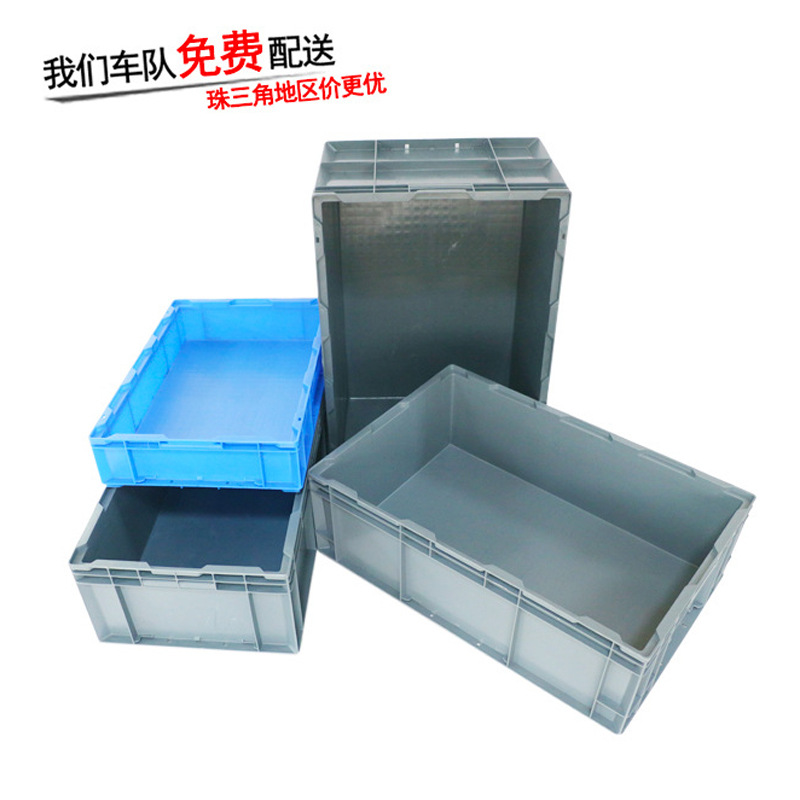 Plastic automobile turnover box stamping Plastic box Car Accessories Logistics Box parts