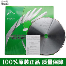 �����ձ��淿���X�ƬKANEFUSA�~��Ʒ�X�Ͻ��T���Ͳ��и��Ƭ120D