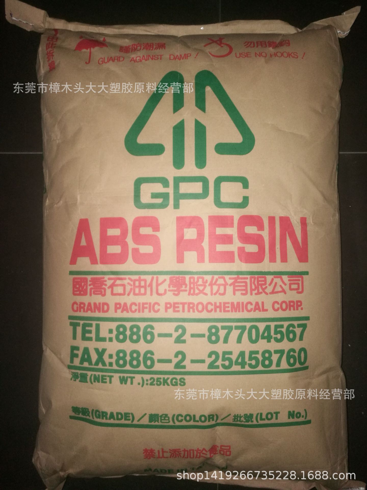 ABS/国乔石化/D-150汽车部件注塑级 高刚性 高光泽 高温