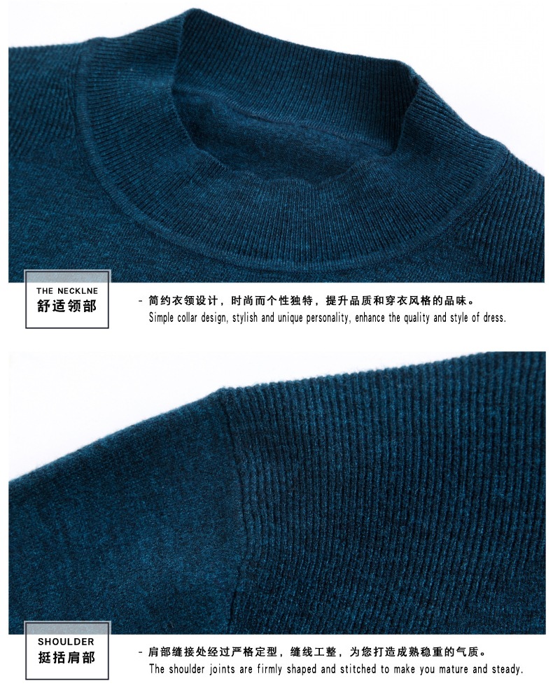 Pull homme YANG YANGCAI en Mélange de fibres chimiques - Ref 3418057 Image 46