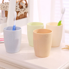 Plastic Water Cup Bathroom Oral Care Cup Multifunctional Household Sanding Couple's Toothbrush Cup Student Simple Plastic Water Cup