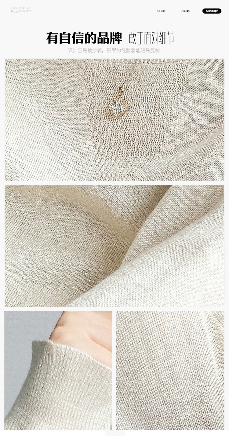 Costume femme SECRET PEU PROFOND en Tricot - Ref 3335025 Image 13