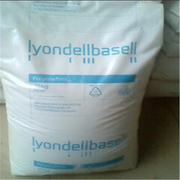 吹瓶原料现货供应PP利安德巴塞尔RP348R进囗pp原料颗粒