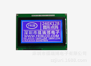 240128图形点阵模块/STN/黄绿膜/控制器SAP1024/显示模式可选