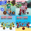 children Tricycle Bicycle kindergarten baby outdoors motion game Toys Bicycle