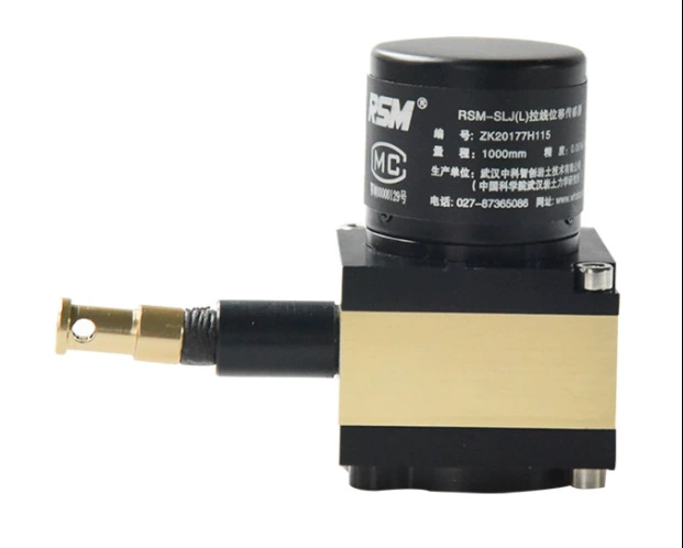 RSM-SLJ(L) переносной/тянуть шнур сдвига