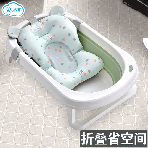 Children's baby bathtub baby folding bathtub newborn baby children's household large bathtub bath bucket supplies