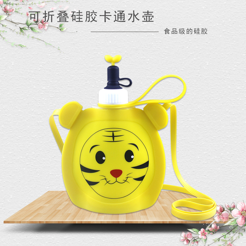 儿童硅胶水壶户外便携式卡通折叠式水壶可定制加LOGO现货批发