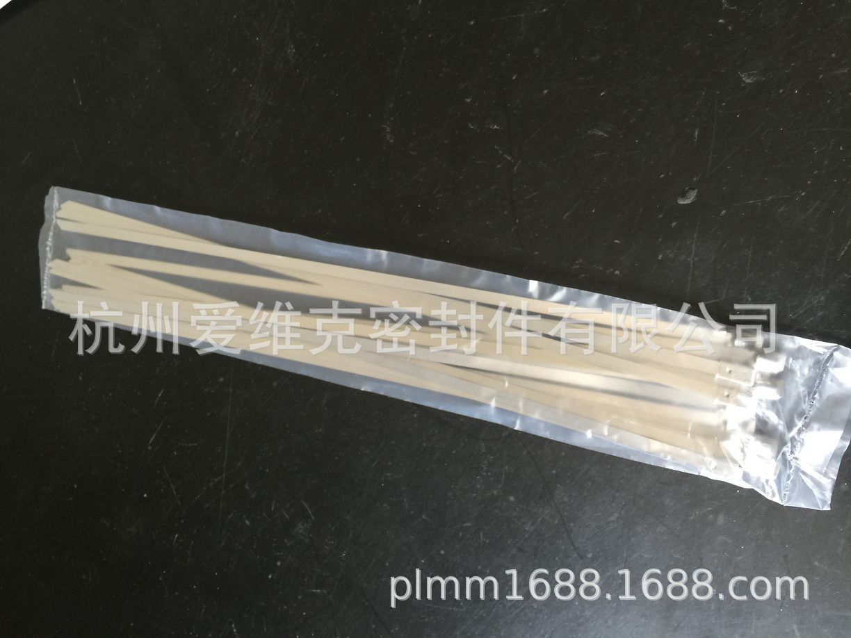 5CEB47AE937144A979D25CBFE031BF