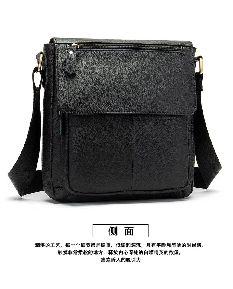 Túi đeo chéo nam da bò thật 24×8×27 cm nắp gập — Xanh quân đội, nâu, Màu đen, Cà phê chi tiết 31