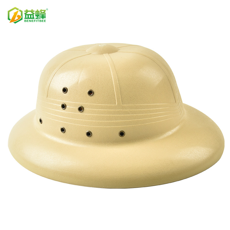厂家批发塑料养蜂帽防蜂帽越南帽养蜂工具防蜂服蜜蜂防蛰帽