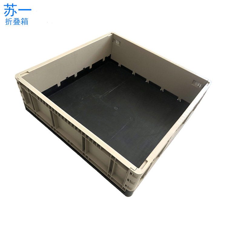 厂家直销折叠箱 端子盘专用替代纸箱折叠塑料箱周转箱免费拿样