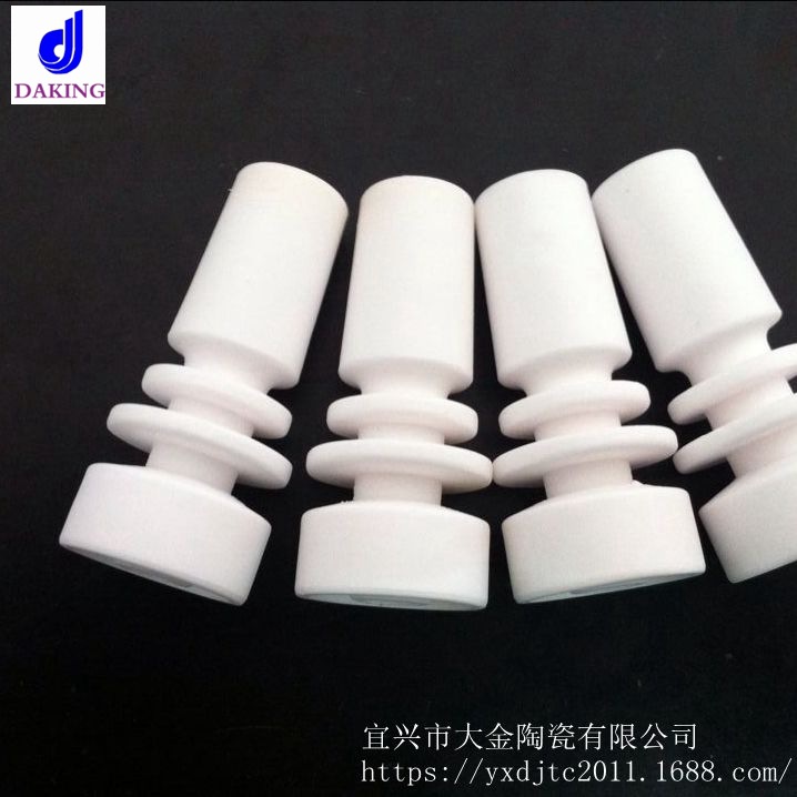 宜兴陶瓷  出售玻璃陶瓷烟钉  水烟壶配件