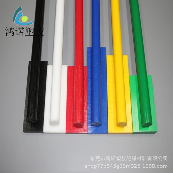 Imported White POM black POM rod blue gules POM yellow green steel plate machining