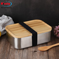 304不銹鋼竹木蓋日式飯盒便攜食品便當盒學生野餐午餐密封保鮮盒