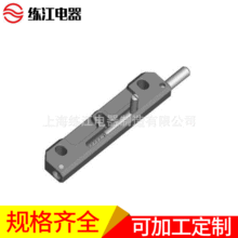 上海練江 CL106   工業電櫃鉸鏈 插銷鏈條 工業電櫃門鎖