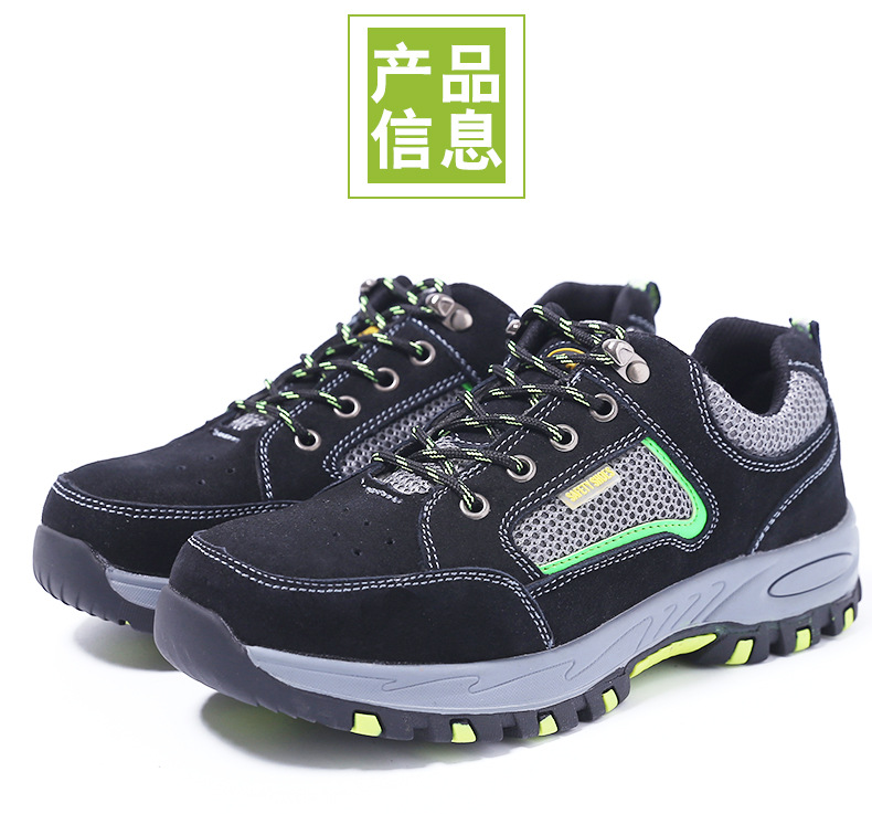 Chaussures de sécurité - Dégâts de perçage - Ref 3404988 Image 15