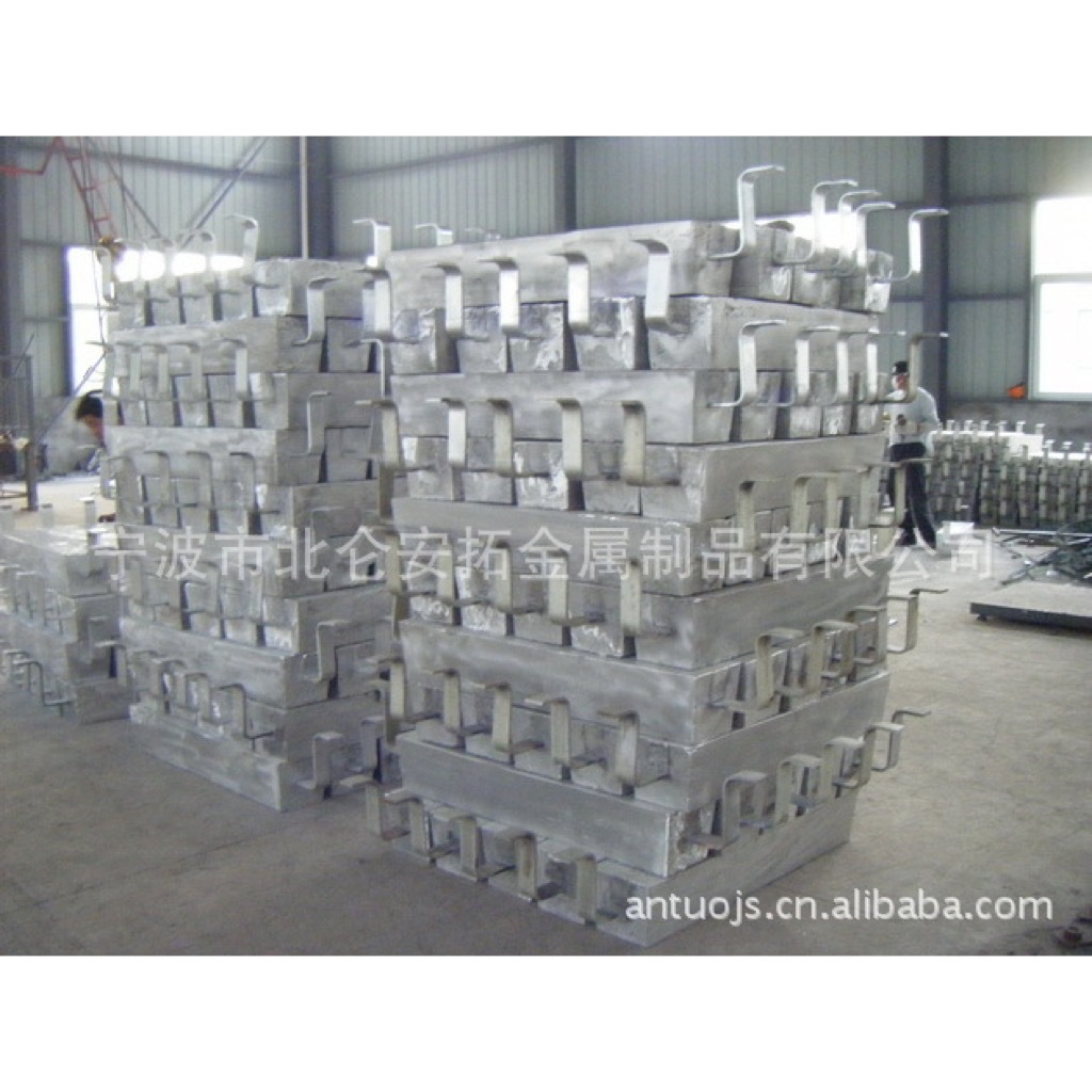 宁波捷安拓防腐锌块，专业生产牺牲阳极，防腐锌块批发