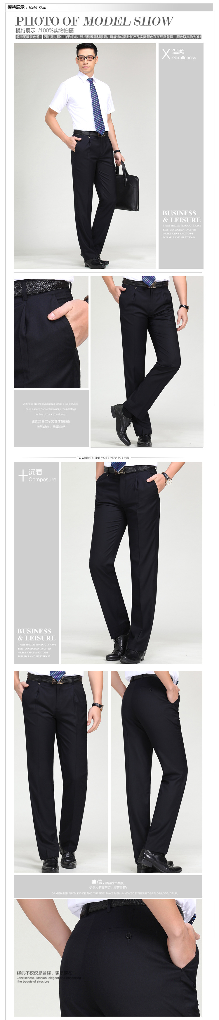 Pantalon homme en Spandex - Ref 3412849 Image 10