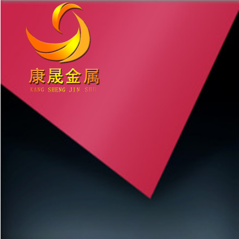 现货西南铝板 6061 7075中厚拉丝铝板 高强度耐磨优质合金铝板材