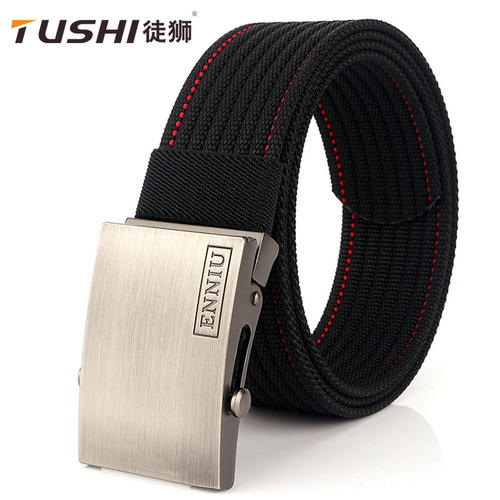 TUSHI new nylon workwear canvas belt training outdoor smooth belt belt manufacturer wholesale