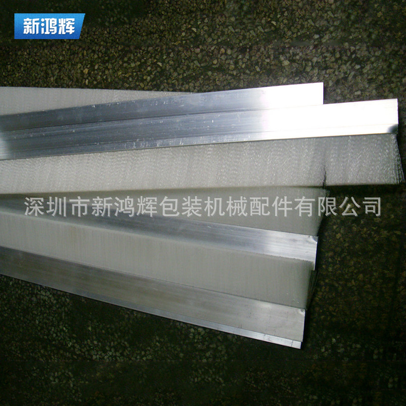 直销供应印刷机夹阀印刷机配件 印刷机专用配件