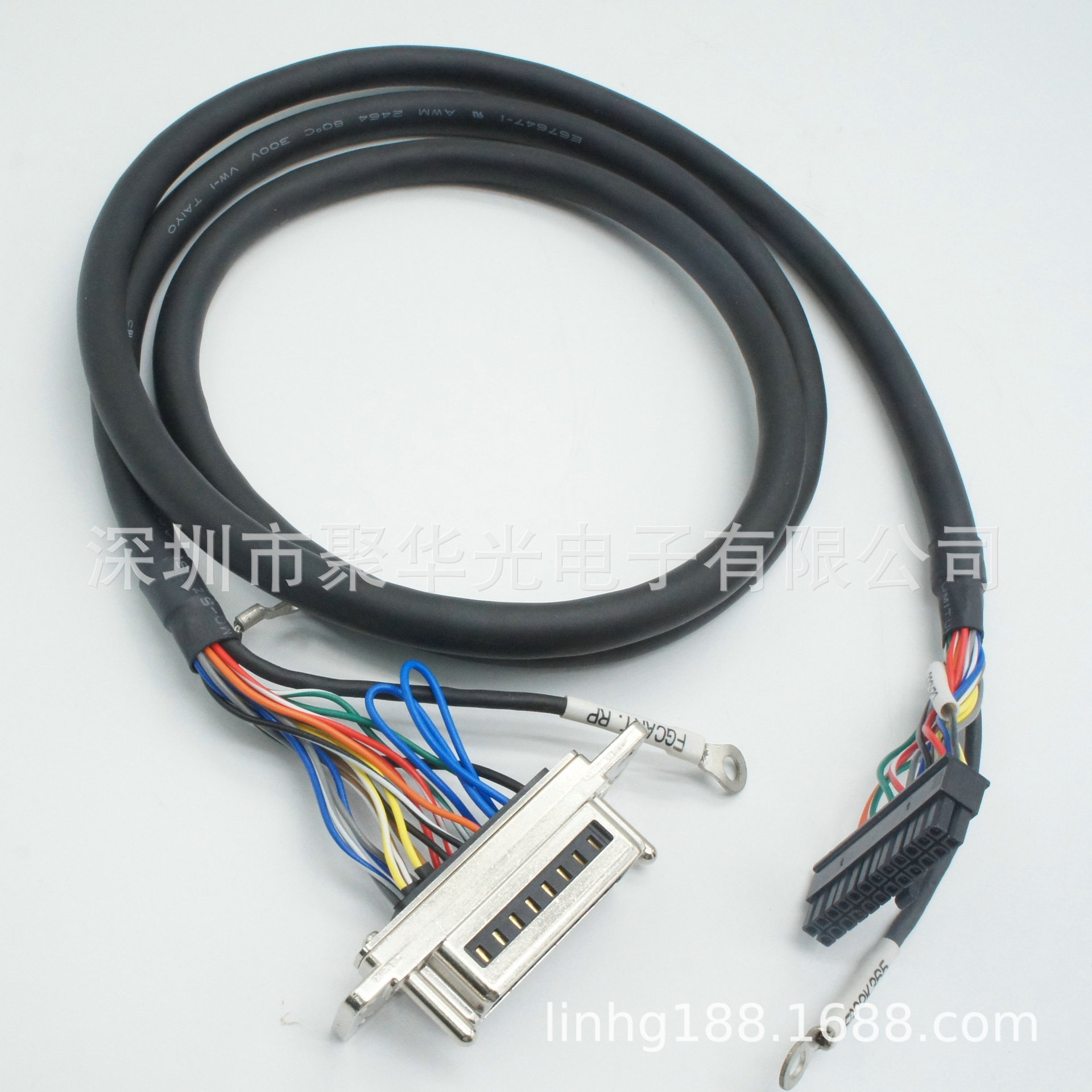 NPM Power Cable N610119347AB NPM Power Cable N610119347AB