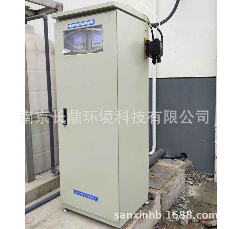 CD-800系列综合烟气分析系统 CD-800系列工业烟气分析系统