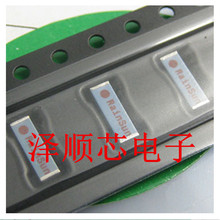 �����{���쾀 AN6520-245 WIFI�{���NƬ�쾀 6MM�մ��쾀ȫ��ԭ�b