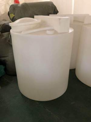 1000l塑料pe圆形搅拌加药箱 1立方加厚耐酸碱搅拌桶环保溶药箱|ru
