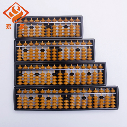 New Elementary Student Abacus 7-Position 11-Position 13-Position 15-Position 17-Position Solid Wood Math Abacus