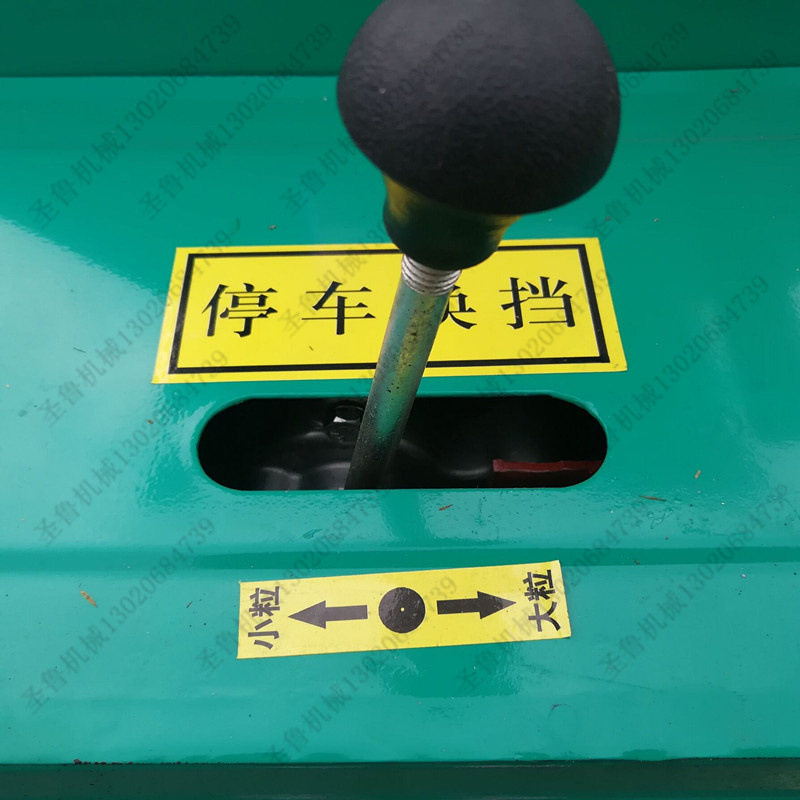 鮮核桃去皮機(jī)檔位