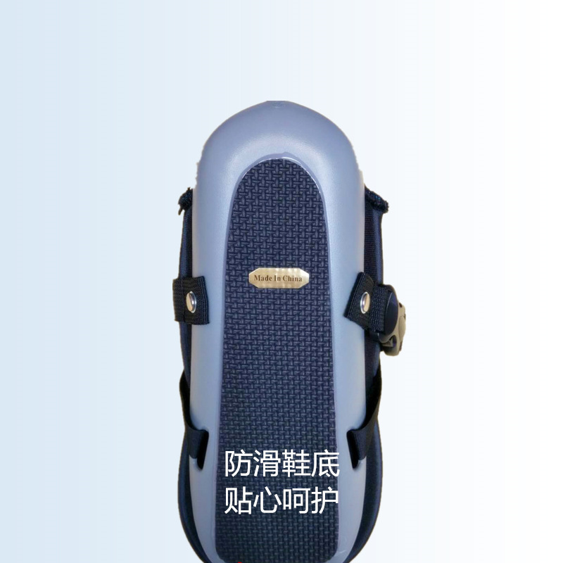 踝关节固定支具