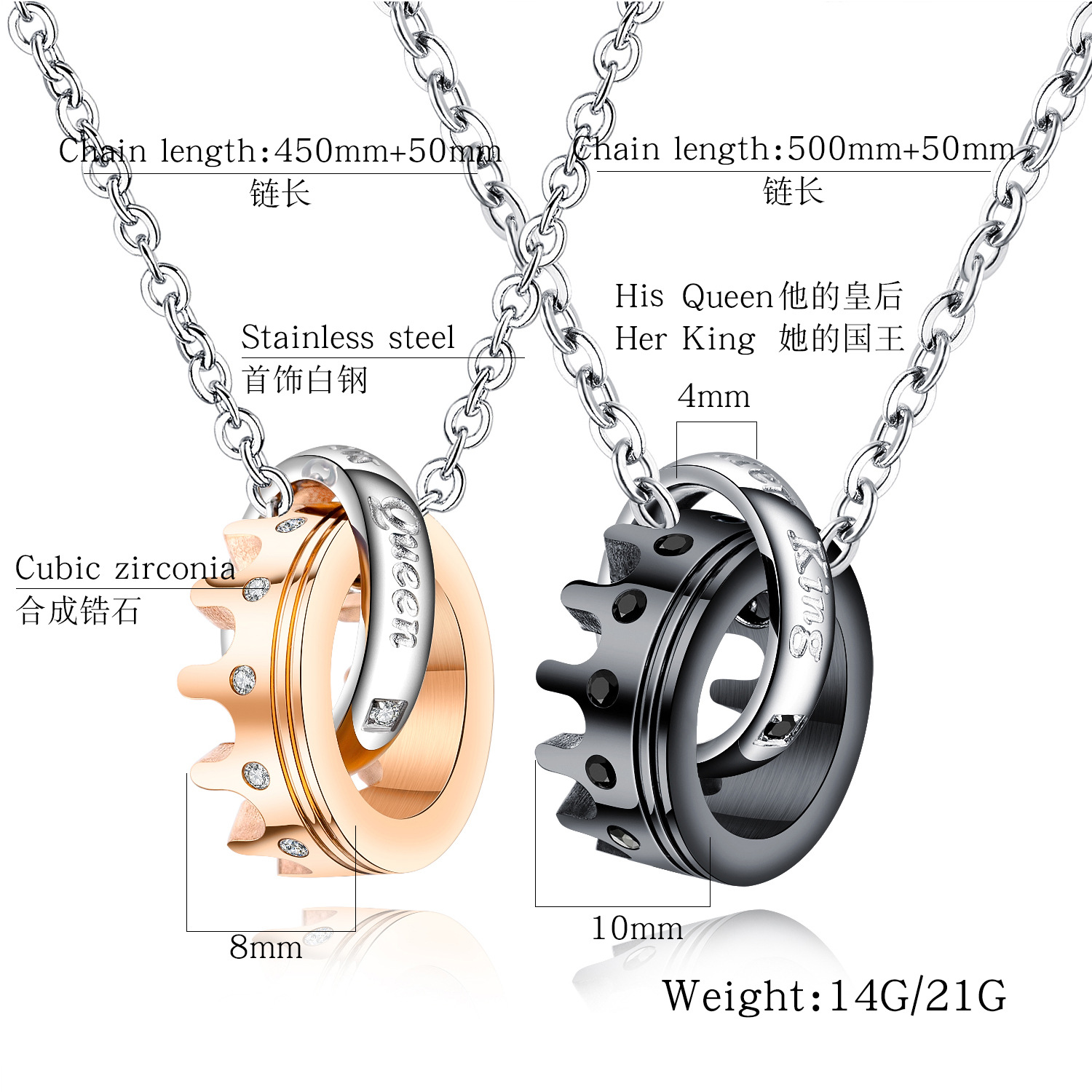 His Queen Her King Titanium Steel Couple Necklace With Diamond Crown Pendant Tanabata Item Wholesale Fashion display picture 1