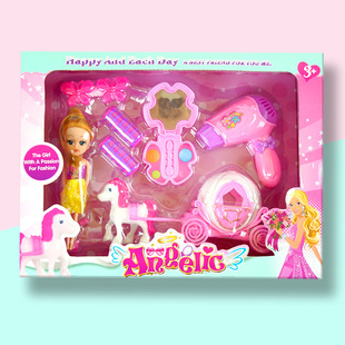 �κ�����¿� Ůͯ�^�Ҽҷ��滯�yƷ������z���޹����Ʒtoy set