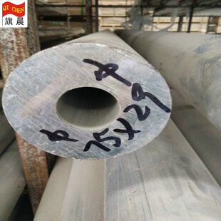 ���� aa7050t5�X�� AA7050-T5�X�� ���r��F؛�r��