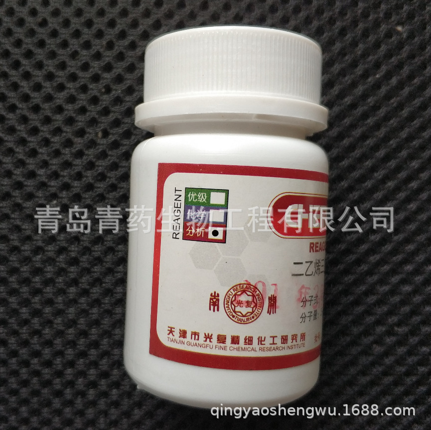 ����ϩ��������������� AR 25g/ƿ CAS��67-43-6