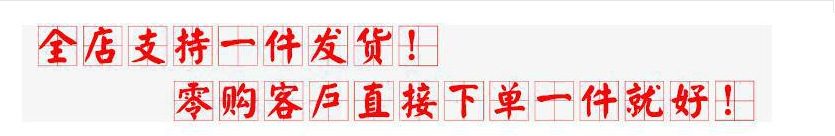 Costume femme LE FRèRE DE HUA GE en De la soie - Ref 3334042 Image 15