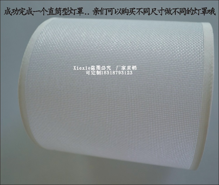 E27圆形平贴灯架详情16.jpg
