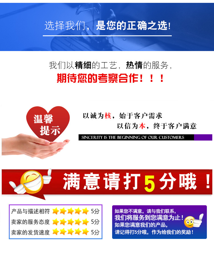 11048436892_785822942