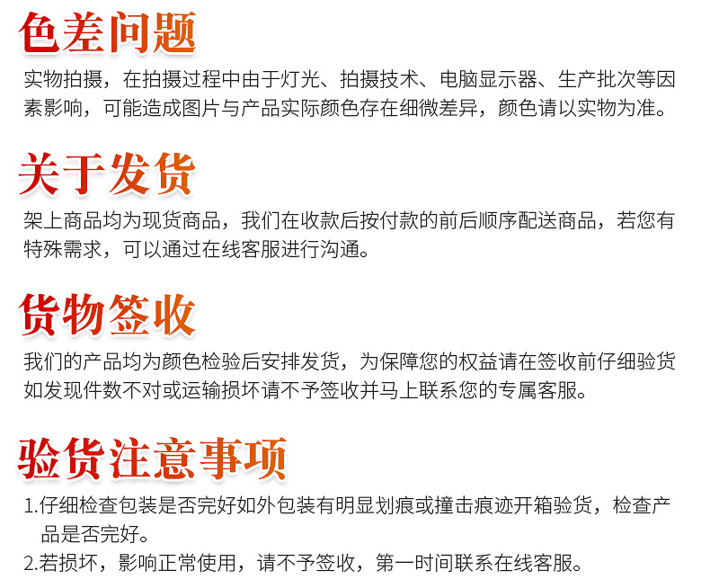 详情_13