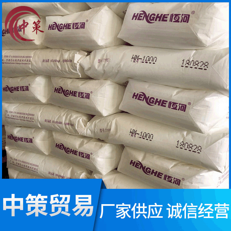 11572001319_1947467689_副本