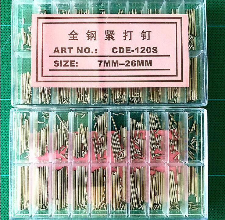 修表工具 手表配件 全钢紧打钉 全钢1.2mm串钉 铆钉 表栓 表扣钉