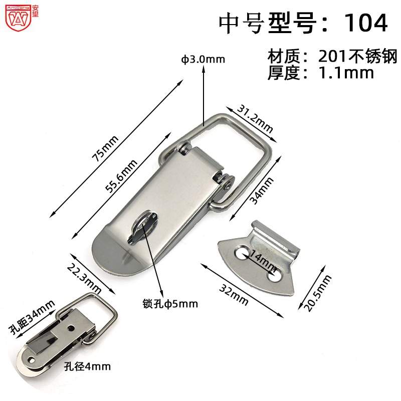 Anwang 104 hebilla de hierro, hebilla de color, 304 hebilla de acero inoxidable, 201 hebilla de acero inoxidable, hebilla de caja de cierre