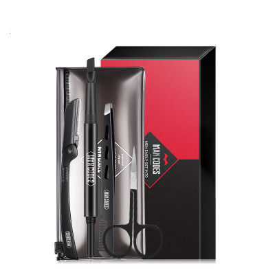 左颜右色男士眉笔修眉套装初学者画眉笔男防水防汗自然黑持久电动